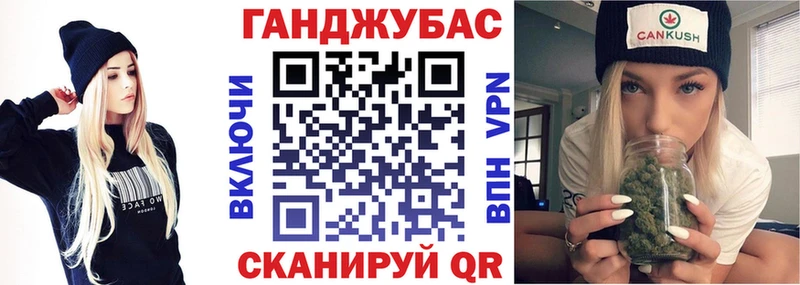 Виды наркоты Сосновка COCAIN Альфа ПВП hydra зеркало БУТИРАТ Меф Гашиш