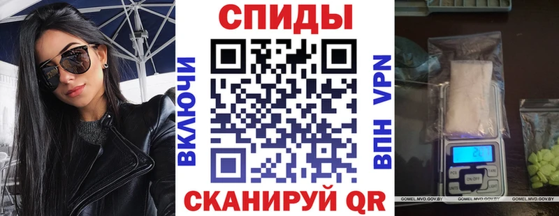 Амфетамин Premium  Сосновка 
