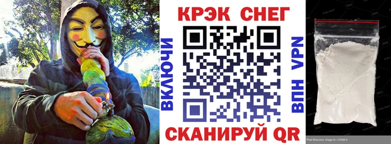 даркнет как зайти Сосновка Кокаин Перу