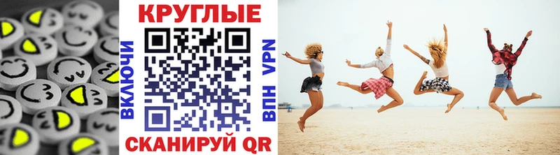 ЭКСТАЗИ бентли  Сосновка 