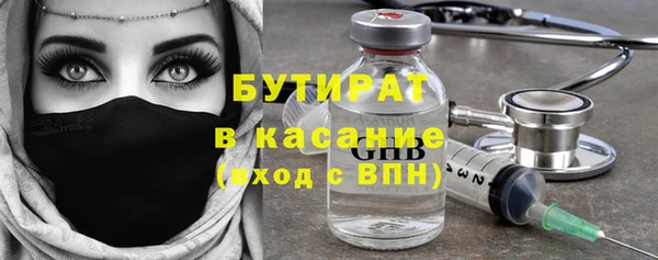 синтетический гашиш Остров