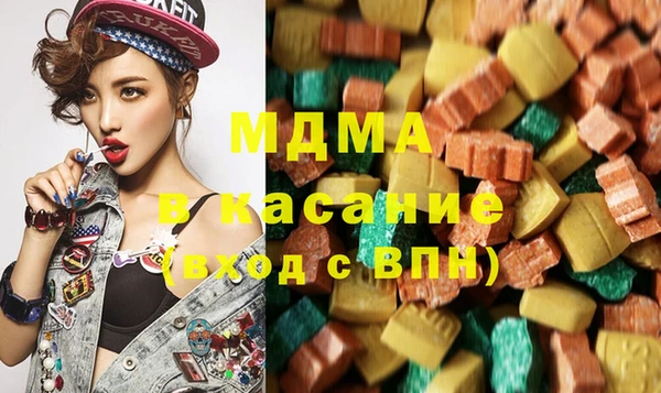 альфа пвп Алексеевка