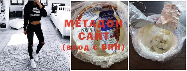 бошки Алзамай