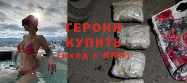 бошки Алзамай