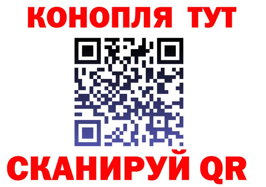 АМФ 98% зеркало площадка МЕГА Сосновка